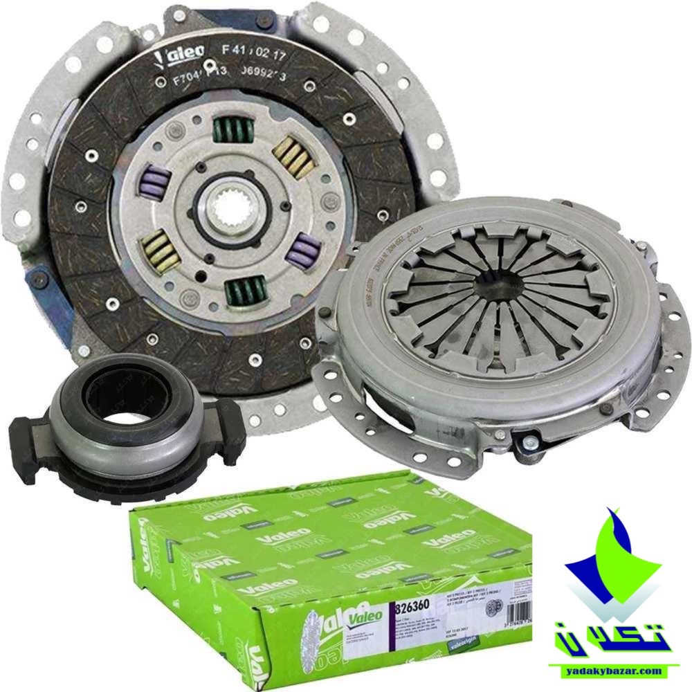 دیسک و صفحه با بلیرینگ کلاچ ( کیت کلاچ ) پژو 405 والئو سبز فرانسه