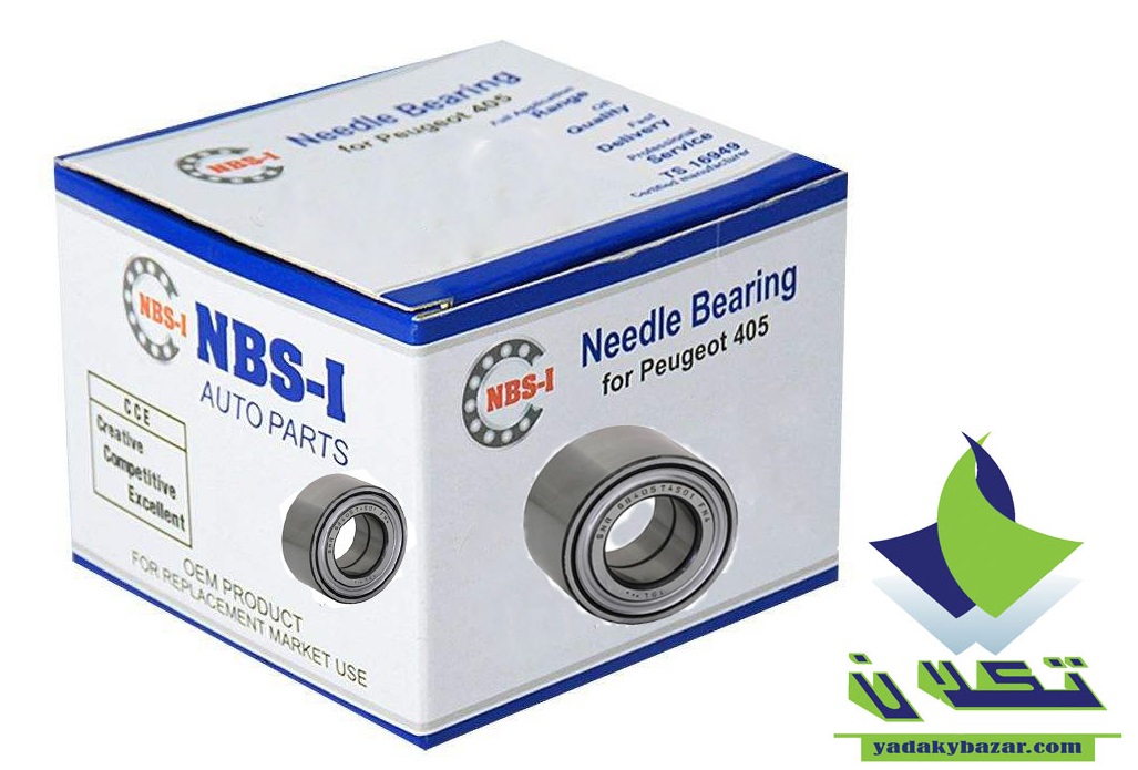 بلبرینگ چرخ جلو پژو NBS-I 405