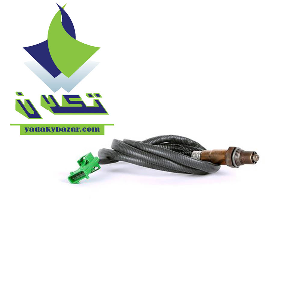 سنسور اکسیژن زیمنس پایین بلند XU7 و TU5 طول 1020 سامفر