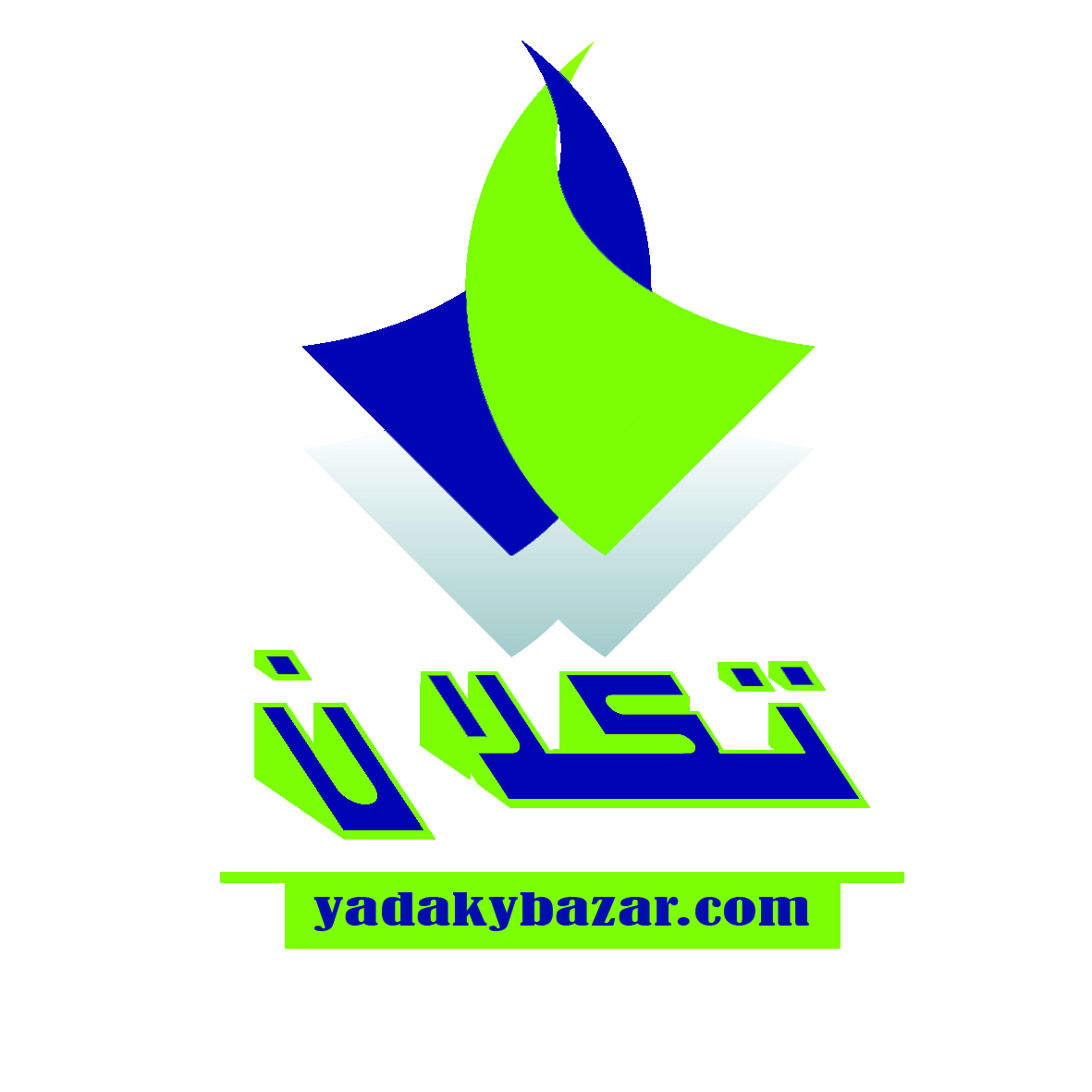 بوش طبق مثلثی کوتاه پژو 206 تیپ 5 امیرنیا