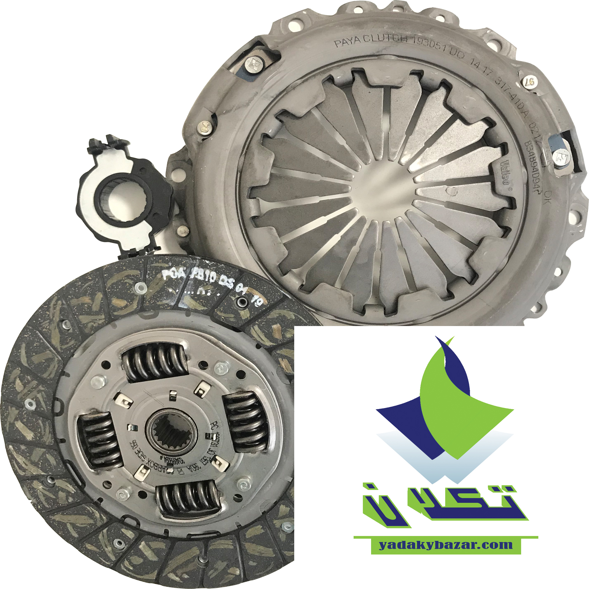 دیسک و صفحه پراید عظام (پلاس)