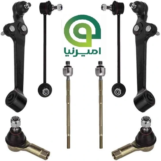 مجموعه جلوبندی امیرنیا مناسب ساینا و کوئیک