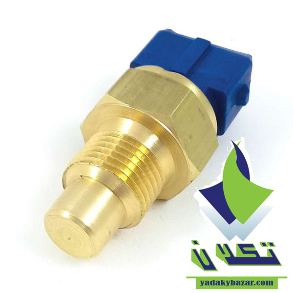 فشنگی آب روآ آبی سامفر